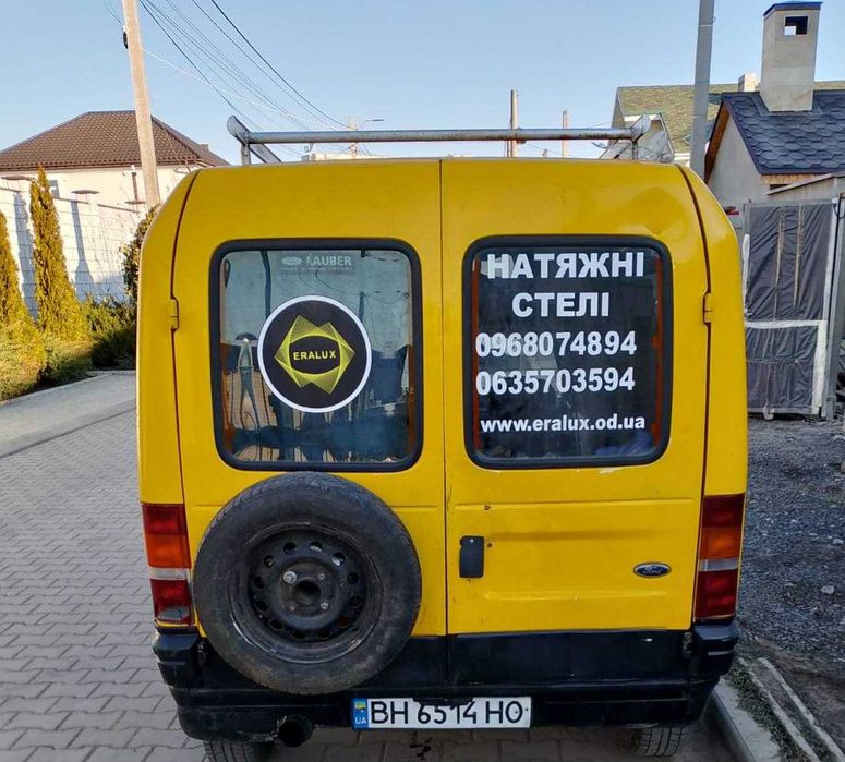 Продам Форд курьер