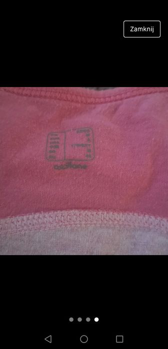 Bluzka sportowa (stan bdb)