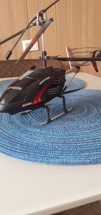 Вертолёт радиоуправляемый GYRO