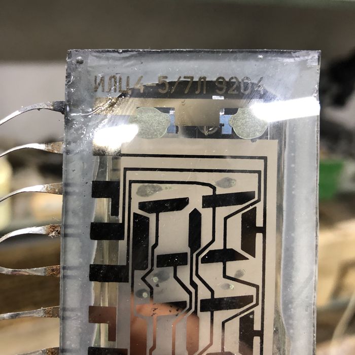 Індикатор ИЛЦ4-5/7Л Є Нові та вживані