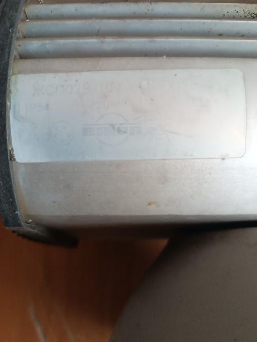 Светильник промышленный