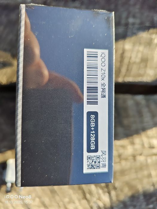 Iqoo z10x 8/128 чорн.