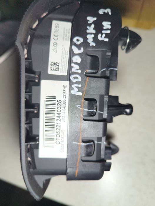 Подушка безпеки Керма від Ford Mondeo MK4