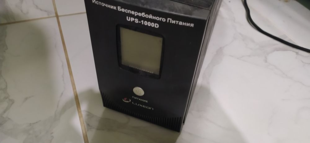 Бесперебойник luxeon ups 1000d