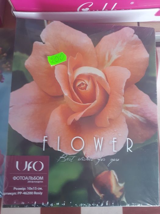 Продам фотоальбом 200фото