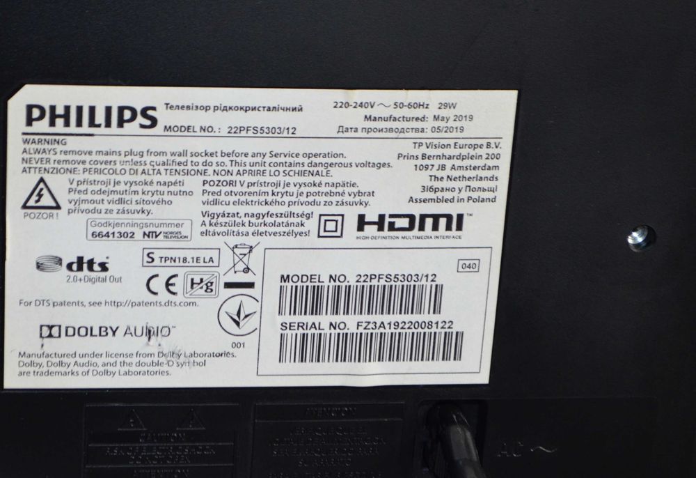 Telewizor Led Philips DVB-T2 , odtwarzacz DVD DVP3880 +Piloty