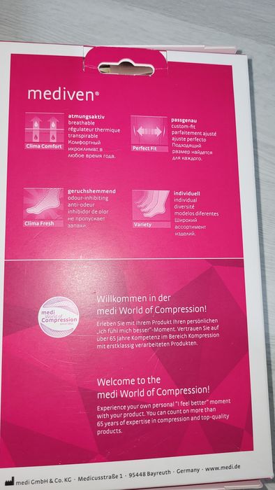 Продам компрессионые чулки