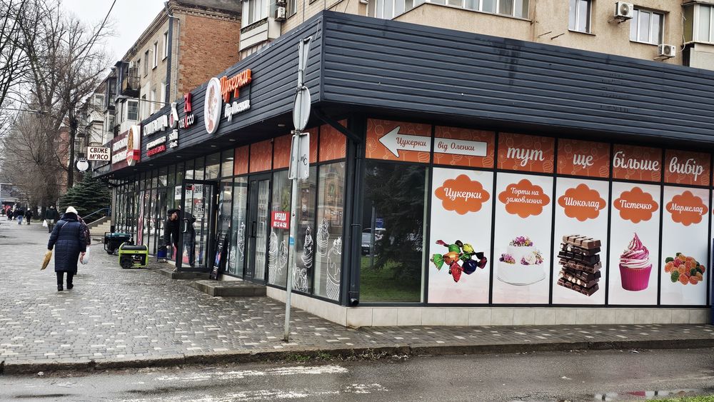 Оренда пркт Університетський, 48А