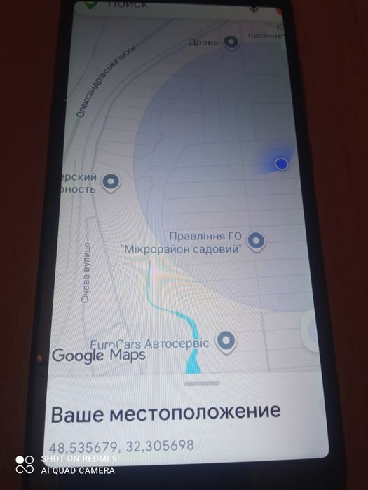 Дача Писецкого.Черта города.Переулок Терновый 245