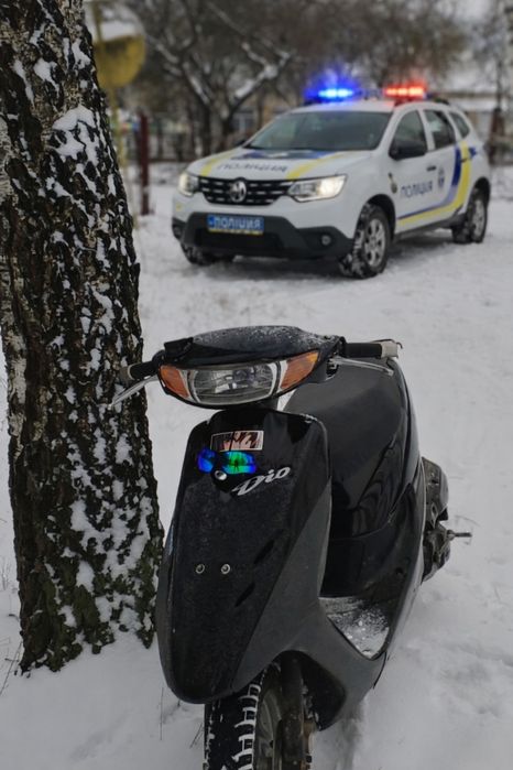 Скутер хонда діо 35