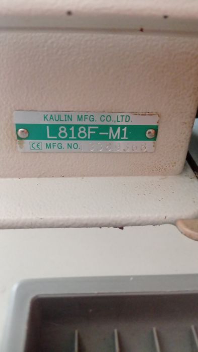 Швейна машинка siruba