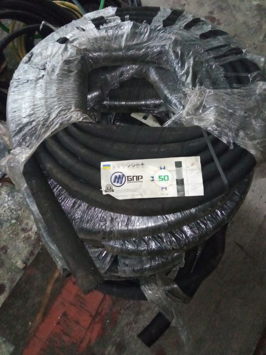 Шланг рукав 50мм