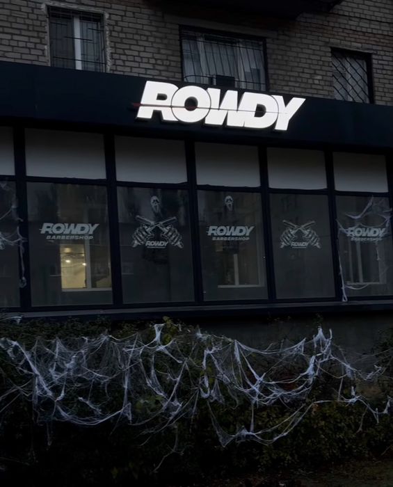 Продам діючий барбершоп у центрі Запоріжжя