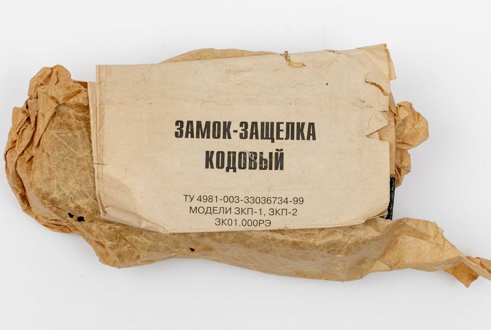 Кодовый замок-защелка Меттэм ЗКП-2 (ЗКП-40)