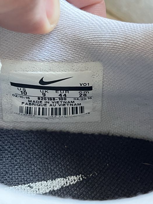 Кросівки Nike Air Max Typha