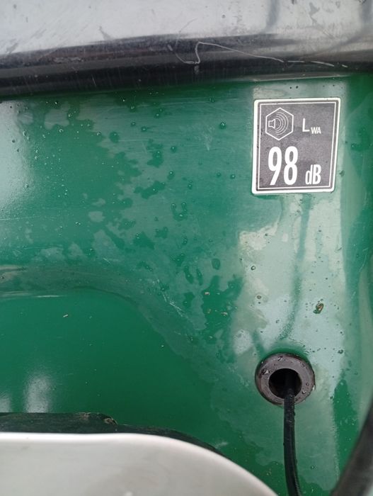 Бензинова газонокосарка