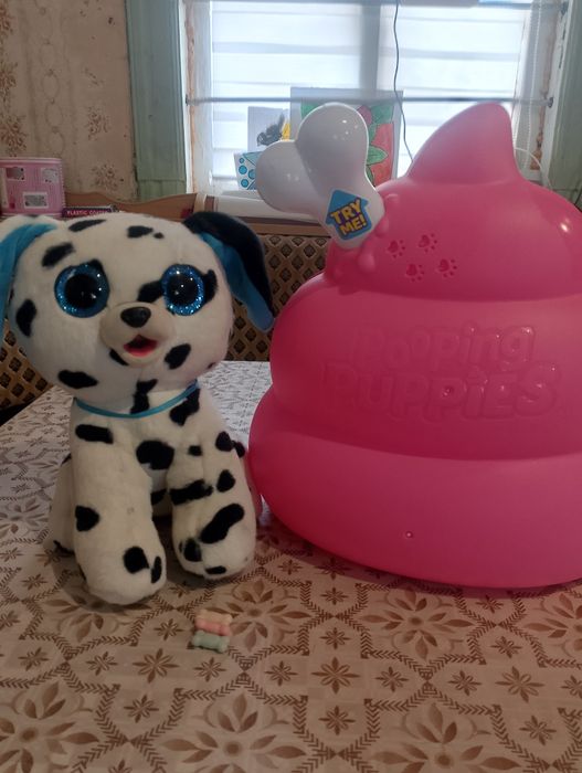 Інтерактивна іграшка