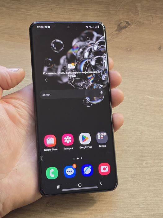 Samsung S20 Ultra 5G ( 12/128Gb )