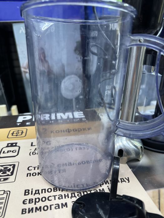 Блендер Philips 600 ватт