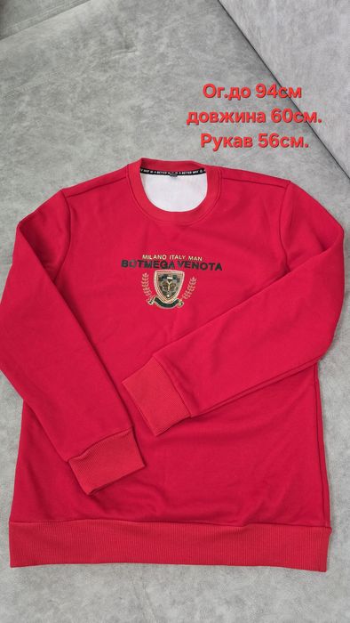 Худі/светри жіночі на флісі