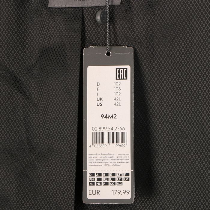 Мужской пиджак s.Oliver Premium L/50 100% шерсть на высокий рост