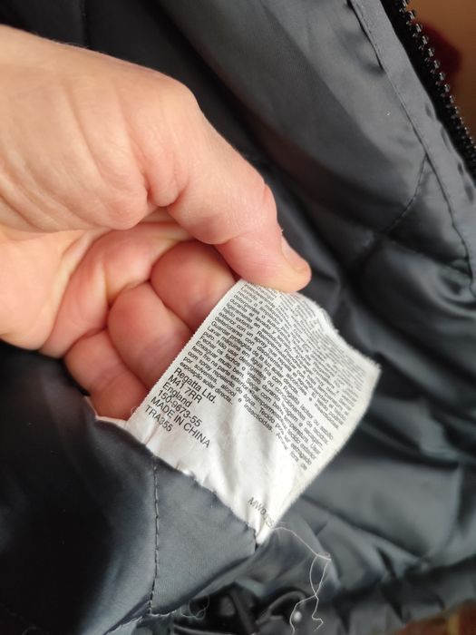 Куртка жіноча демісезонна