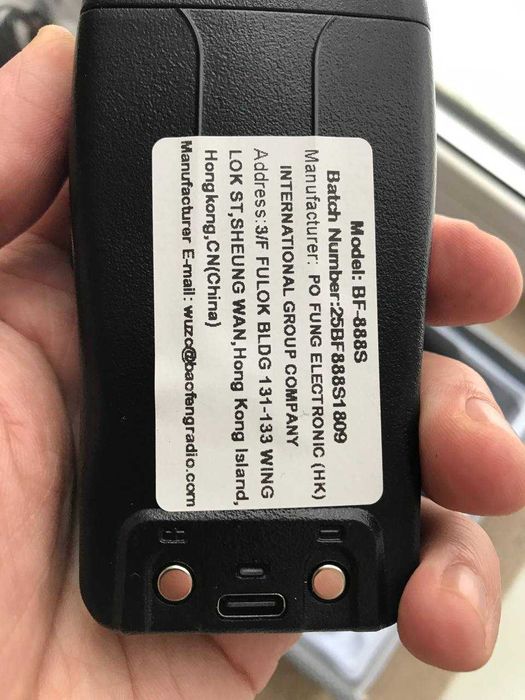 Продам 2 рации Baofeng UV-888S.