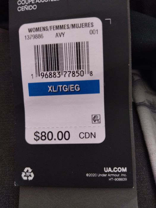 Треніровочна кофта Under Armour. Розмір XL