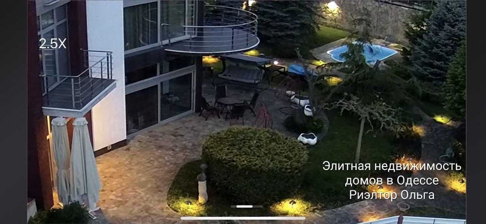 Аренда дома с бассейном / 13 станция Большого Фонтана / Без комиссии!