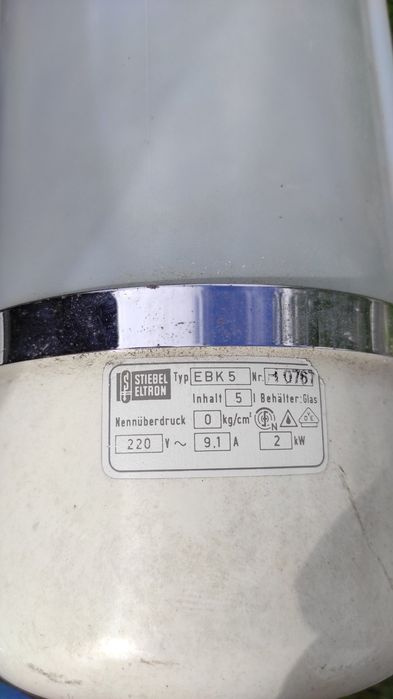 Вінтажний водонагрівач Stiebel Eltron EBK 5