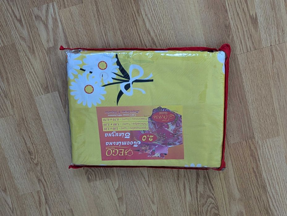 Постільна білизна Ego Textile Бязь Gold (колір на вибір)