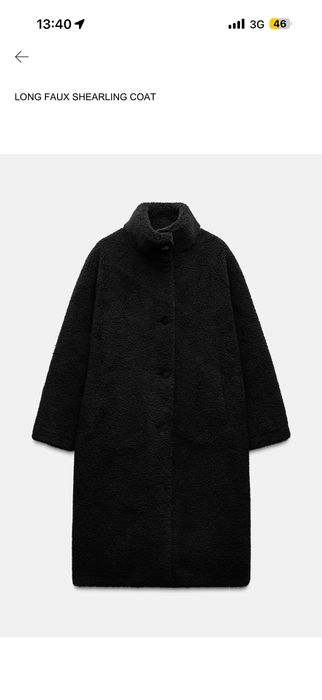 Дублянка Zara XS