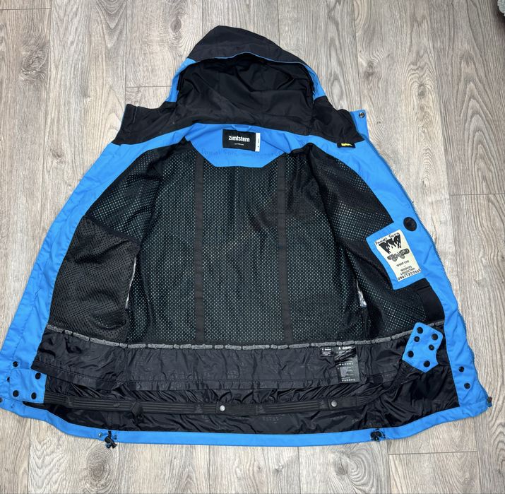 Куртка лижна чоловіча