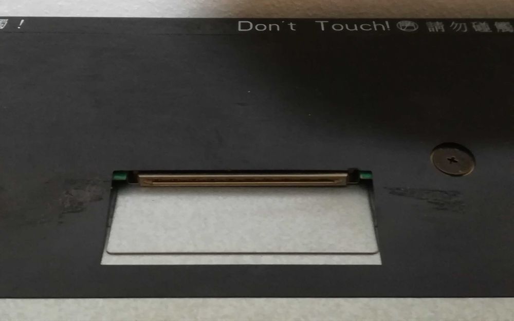 Ecrã Lcd tft "CHIMEI"