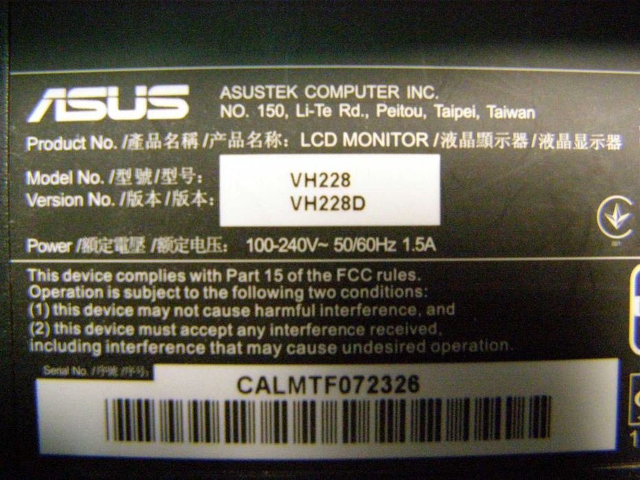Asus VH228D---розбiр битого