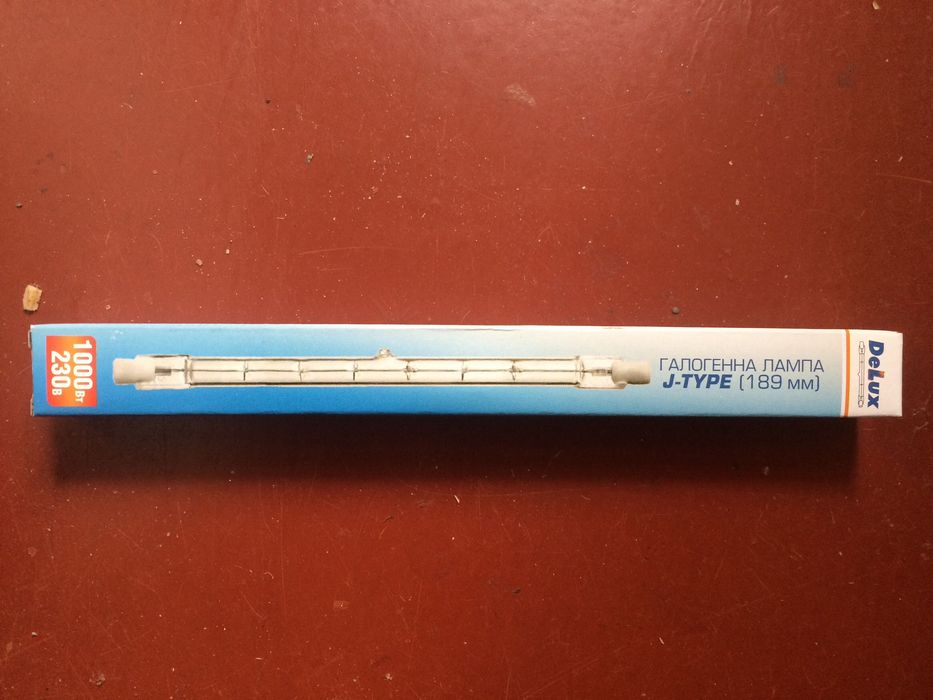 Лампы галогеновые j-type 1000w 189мм, 1500W 254mm. 2000W