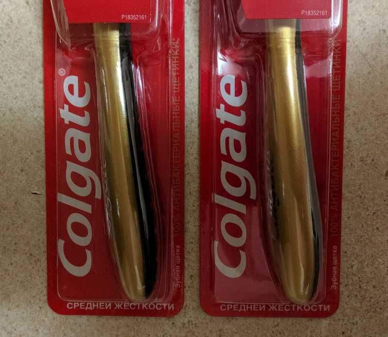 2 щётки Colgate 360 золотые с древесным углём средней жёсткости
