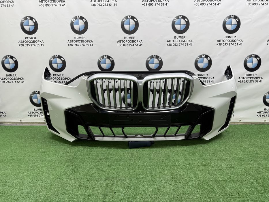 Bmw G05 бампер м пакет колір а96