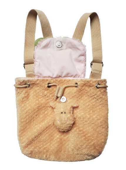 Plecak, plecaczek przedszkolny, zabawka Renifer NICI 22x 27 cm