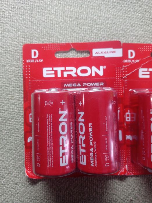 Батарейки ETRON Mega Power D (LR20)