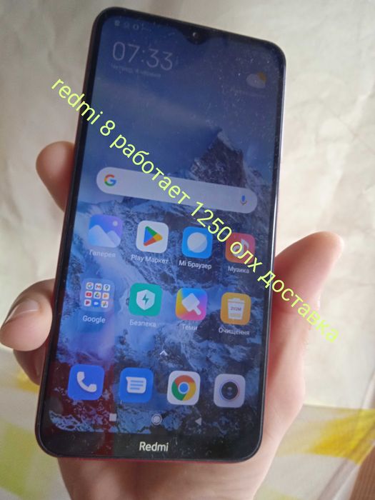 Redmi 9c NFC олх доставка