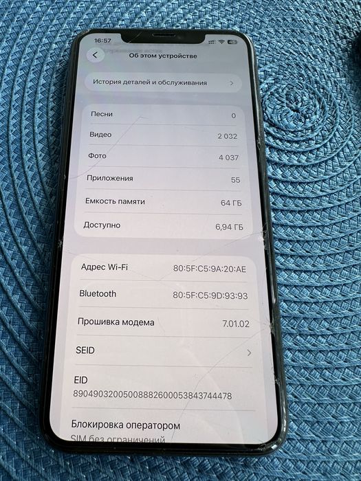 Продам IPhone 11 pro max 64gb