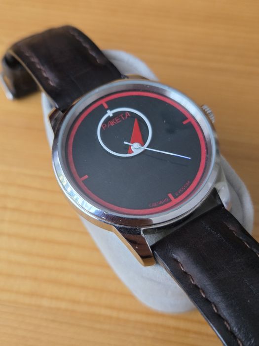 Raketa Copernicus Rakieta Kopernik AvanGarde