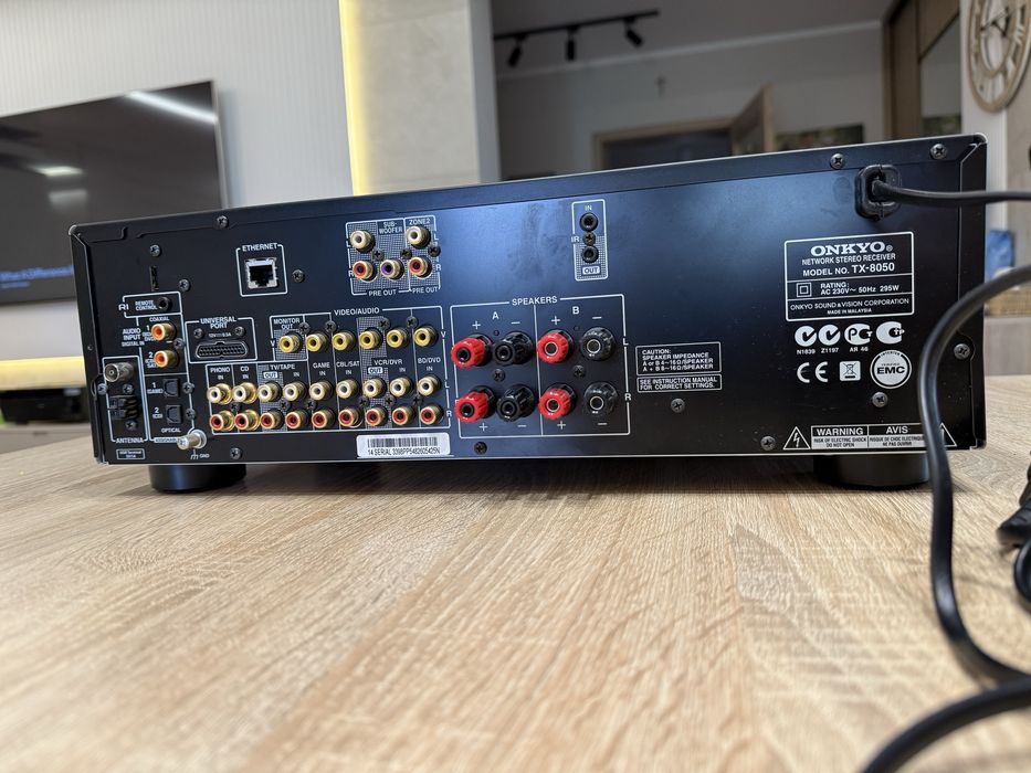 Amplituner Onkyo TX-8050
