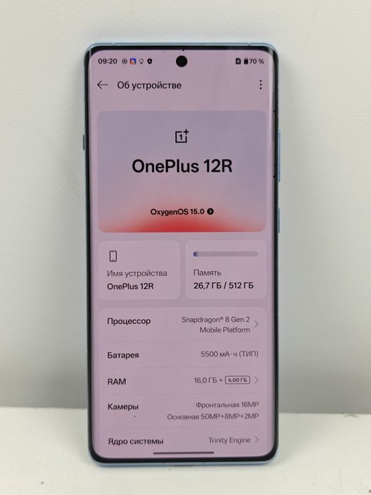 OnePlus Ace 3/12R ,OxygenOs