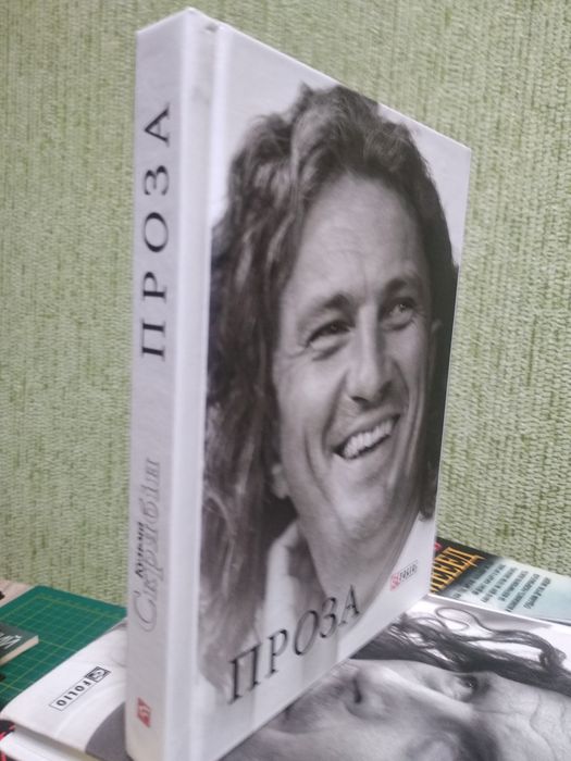 Бібліотека патріотичної літератури