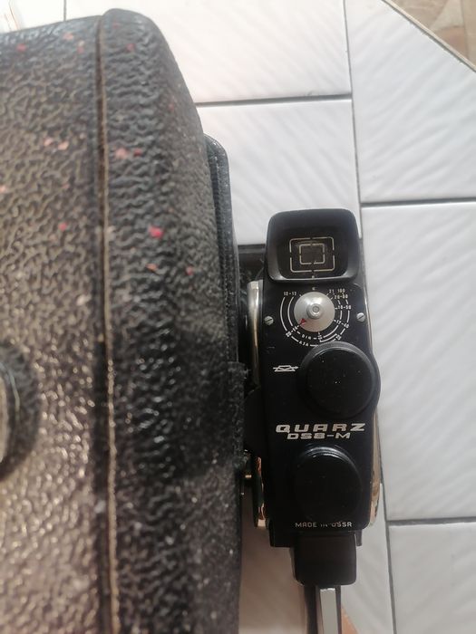 Kamera QUARZ DS8-M