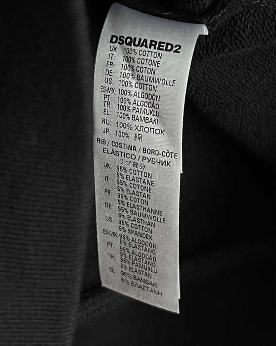 світшот Dsquared2, розмір М