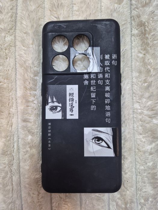 Чохол для OnePlus 10 Pro