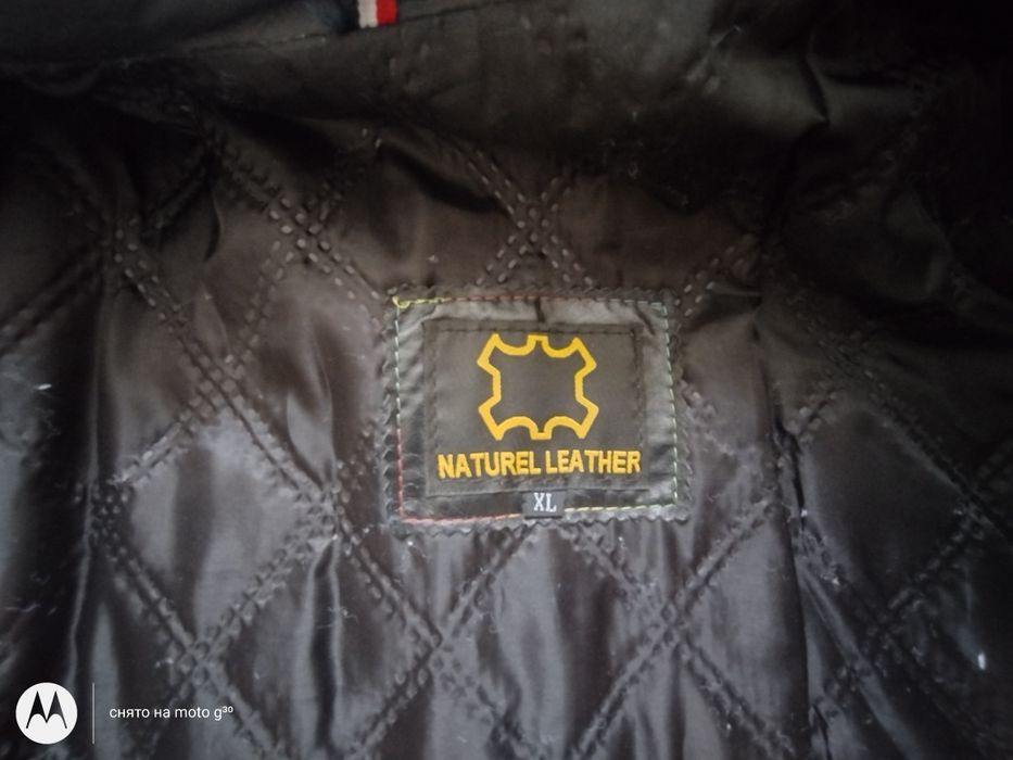 Куртка чоловіча з натуральної шкіри